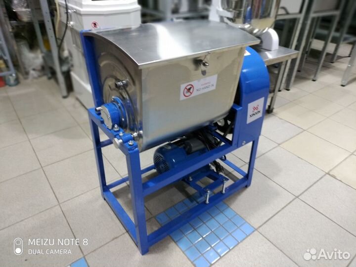 Тестомес для крутого теста xinxin HSE24