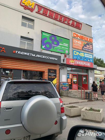 Реклама в Керчи