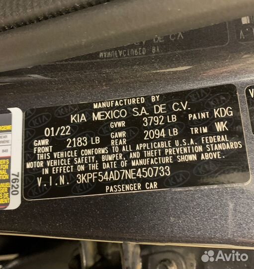 Kia Cerato 2.0 AT, 2022, 24 800 км