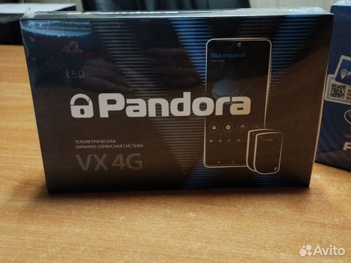 Установка автосигнализации