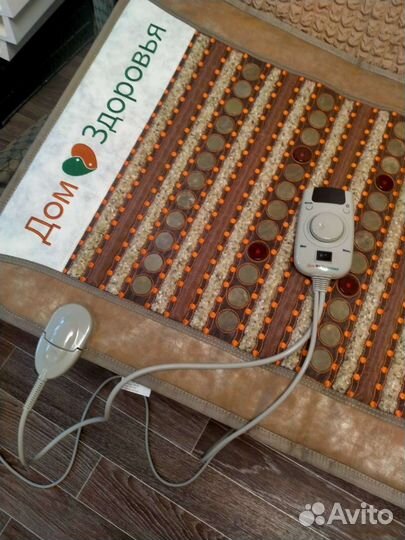 Большой турмалиновый коврик