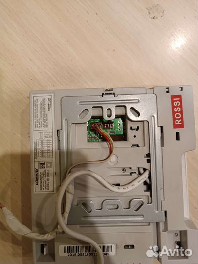 Видеодомофон