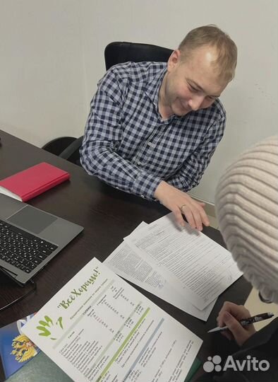 Готовый бизнес от 1 млн чистыми