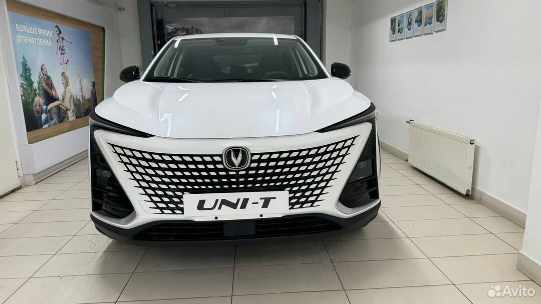 Changan UNI-T 1.5 AMT, 2023