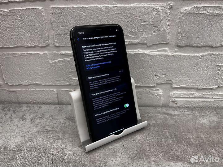 iPhone 11, 64 ГБ