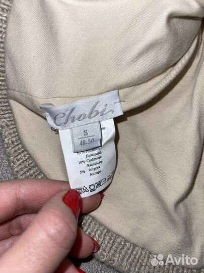 Зимняя шапка-шлем для девочек Chobi