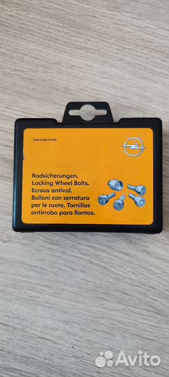 Новые оригинальные секретки Opel (GM)