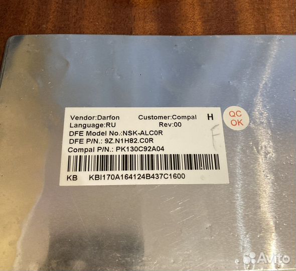 Клавиатура для ноутбука acer