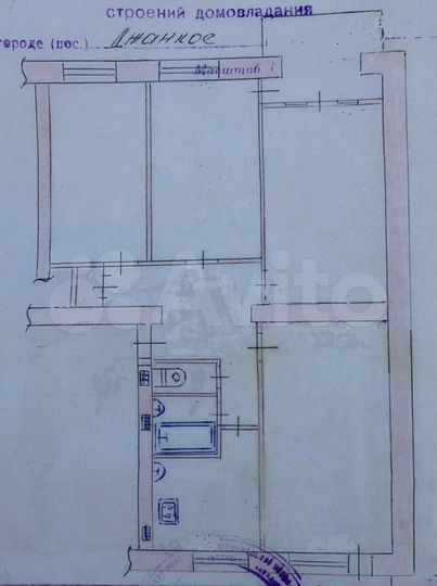 4-к. квартира, 76 м², 4/5 эт.
