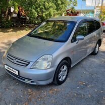 Honda Stream 1.7 AT, 2002, 300 000 км, с пробегом, цена 489 000 руб.