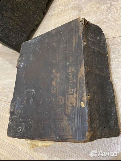 Старинный псалтырь