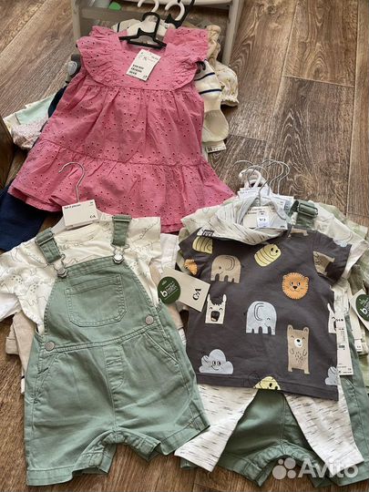 Детская одежда оптом (zara, h&m)