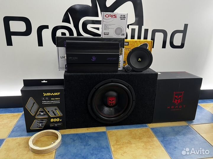 Комплект акустики в автомобиль