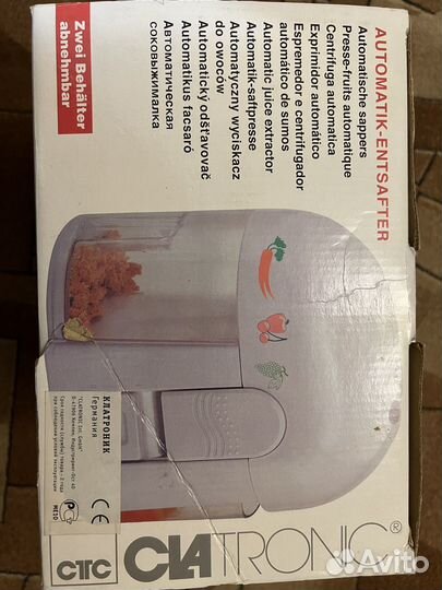 Соковыжималка clatronic AE 2576