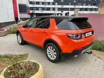 Land Rover Discovery Sport 2.0 AT, 2017, 158 000 км, с пробегом, цена 2 200 000 руб.