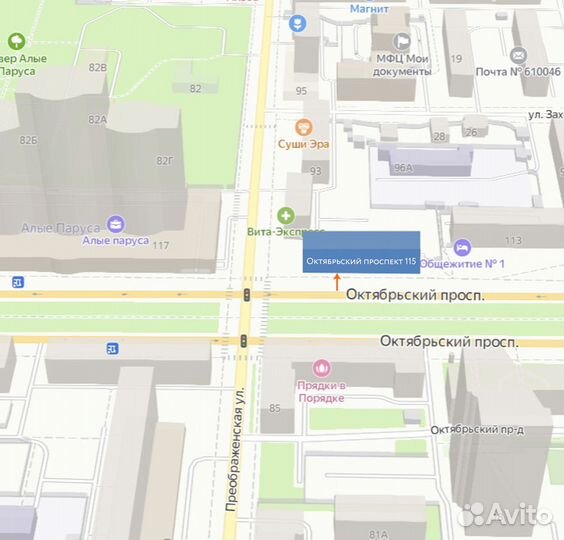 Игра Resident Evil Revelations для ps3