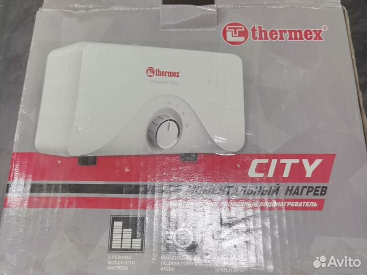 Электрический проточный нагреватель, 220 В