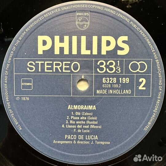 Paco De Luca – Almoraima (Голландия 1976г.)