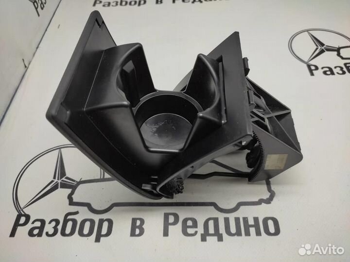 Подстаканник W639 V-class 646.982