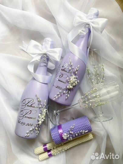 Свадебные аксессуары набор