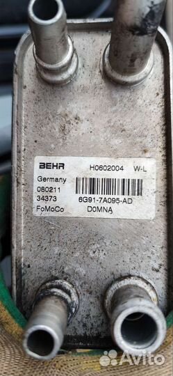 Радиатор АКПП Volvo S80