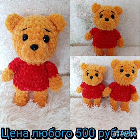 Игрушки ручной работы из плюша