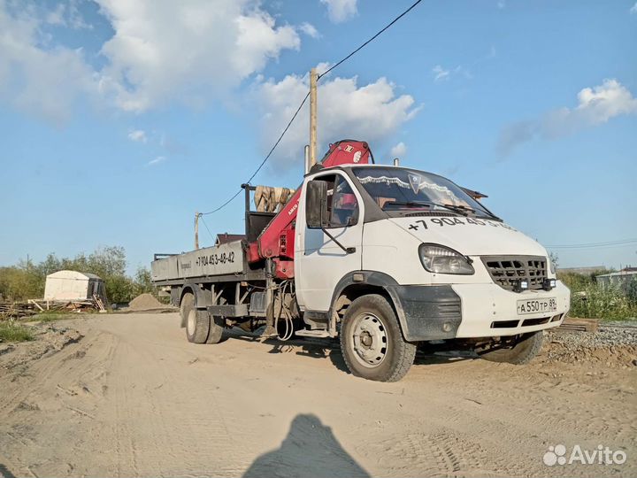 Услуги манипулятора