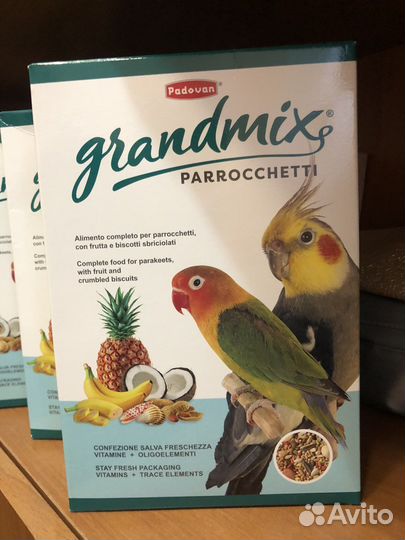 Корм для птиц