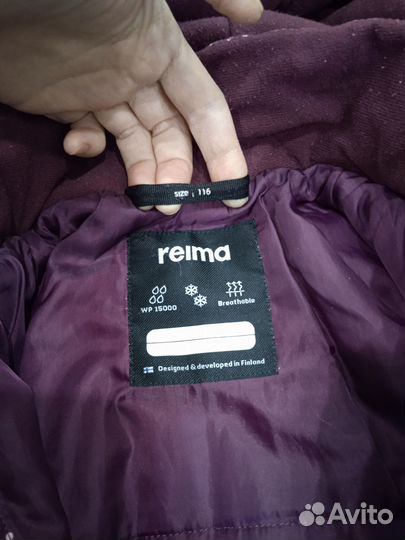 Комбинезон reima 116