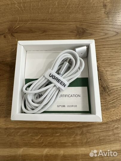 Ugreen MagSafe 2 - USB-C