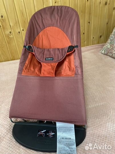 Babybjorn кресло шезлонг