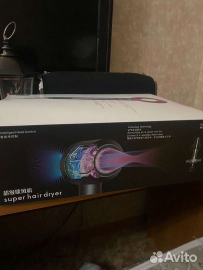 Super hair dryer