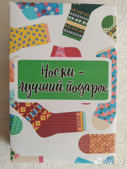 Конверт для денег,подарить деньги оригинально