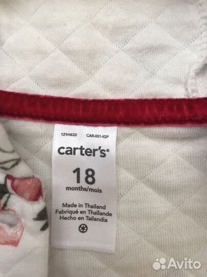 Кофточка на девочку Carter’s