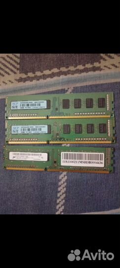 Оперативная память ddr3 1600 2gb