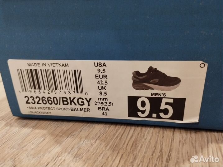 Кроссовки мужские skechers 42.5