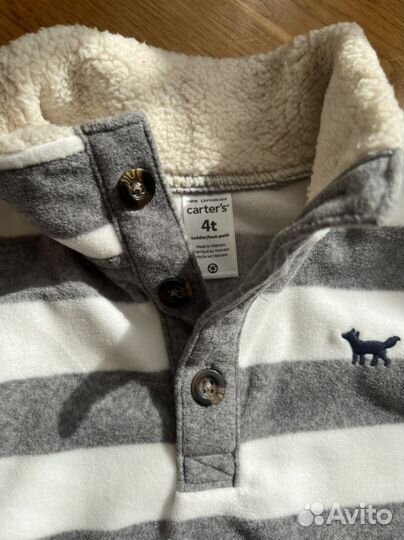 Флисовая кофта для мальчика