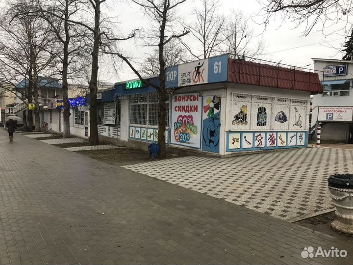 Эспандер петля, эспандер универсальный для подтяги