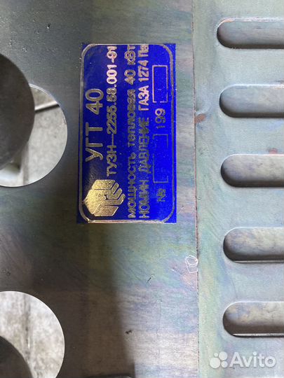 Газовая горелка для котла