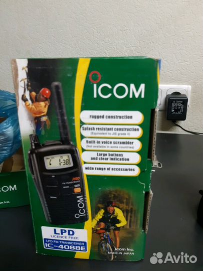 Рация комплект 3 штуки