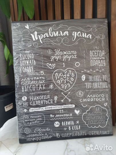 Копилка для винных пробок