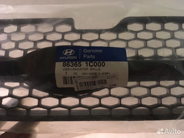 Getz 02-05, решетка радиатора