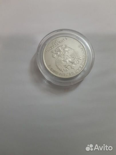 Аверс Аверс