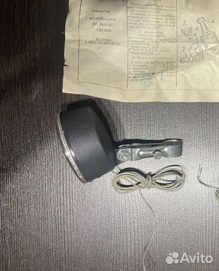 Велосипедная фара вф-8402-01