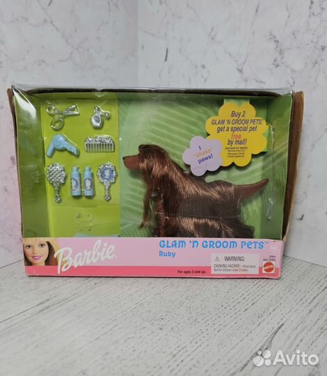 Barbie glam 'N groom pets