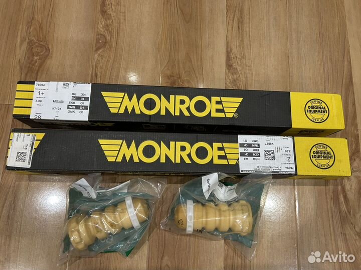 Амортизатор задний