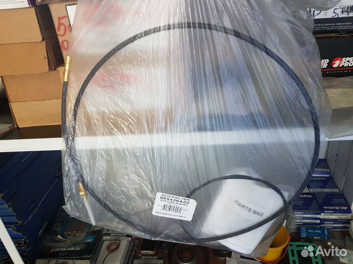 8M0176524 mercruiser Alpha трос включения Кабель