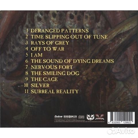 My Regime / Deranged Patterns (RU)(CD)