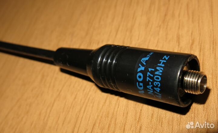 Антенна для переносной рации 144/430 мГц