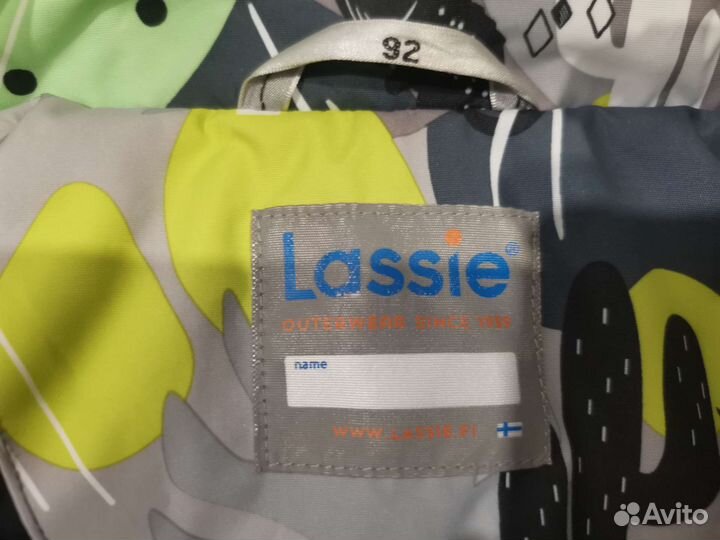 Комбинезон